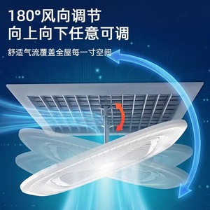 Air Conditioner Wind Deflector <b>White</b> Circular Air Guide For Postpartum Care And Baby Sleep Protection - Product Image 4