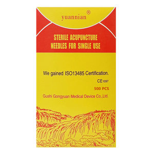 500 unids/caja mango <span class=keywords><strong>de</strong></span> plata <span class=keywords><strong>agujas</strong></span> <span class=keywords><strong>de</strong></span> <span class=keywords><strong>acupuntura</strong></span> estériles punción seca con tubo para un solo uso - Product Image 4