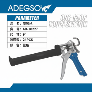 Pistolet à souder industriel de 9 pouces pour les environnements à forte utilisation - Product Image 1