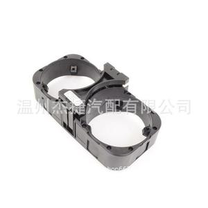 Portavasos Compatible con Mercedes-Benz C216 W221, A2216801991, Portavasos para Automóvil - Product Image 1