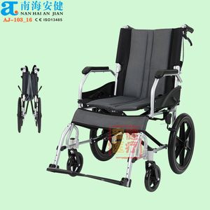 Dispositifs de transfert de fauteuil roulant légers pratiques de transit pliable AJ-103A_16 pour extérieur ou intérieur - Product Image 5