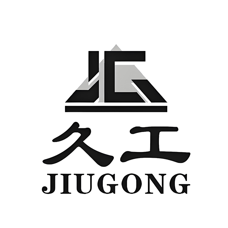 Jining Jiugong Engineering Machinery  Co.,  Ltd. logo