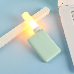 Lámpara USB con Forma de Llama, Luz Nocturna LED Rectangular, Control Táctil, Blanco Cálido, Diseño Minimalista para Habitación de Bebé - Product Image 2