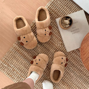 XIXITIAO Pantuflas de Peluche con Forma de Pan, Cálidas, Antideslizantes, para Parejas, Pantuflas de Invierno para Interiores, Venta al por Mayor - Product Image 5