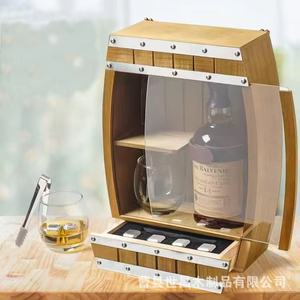 Caja de Almacenamiento de Vino de Madera de 3 Niveles con Puerta de Vidrio para Uso en Bar o Escritorio - Product Image 1