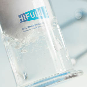 HIFULL Pharmaceutical Grade Colloidal Silicon Dioxide HB-151 Powder Nanoscale <strong>SiO2</strong> Hydrophobic Fumed Silica Coating Rubber - Product Image 2