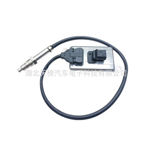 Tian Bang Nox <b>Sensor</b> 5WK96642B A0101539328 <b>For</b> Benz 24V <b>Car</b> Replacement Part - Product Image 5