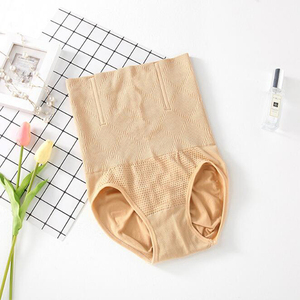 Corsé posparto para mujer, pantalones moldeadores de cintura alta, bragas delgadas para las caderas - Product Image 6