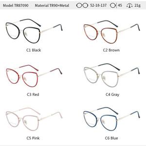 Gafas de Sol Cat Eye 87090, Montura Completa de Metal, Patillas con Resorte, Protección Anti Luz Azul, Unisex, Lentes AC - Product Image 4