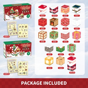 ป้อมปราการแม่เหล็กสำหรับสร้าง2025ในเทศกาลคริสต์มาสแบบทำมือบล็อคตัวต่อของเล่นวัสดุพลาสติกสำหรับโลก MC - Product Image 2