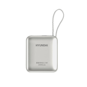 Mini batterie externe portable 10000mAh avec câble intégré, charge rapide pour appareils Apple et Android - Product Image 3