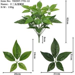 Simulasi kualitas tinggi daun Banyan Dekorasi Rumah Natal wisuda buatan hijau Turtleback daun - Product Image 6