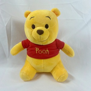 8 inch phim hoạt hình lừa Leopard Pig gấu Thú nhồi bông trẻ em Quà tặng Claw Máy búp bê phim hoạt hình nhân vật đồ chơi sang trọng cho trẻ em - Product Image 4