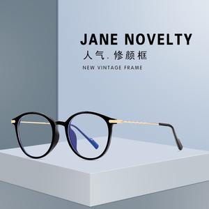 Montures de lunettes ovales de style coréen en TR90, monture intégrale, verres PC anti-lumière bleue, lunettes d'ordinateur unisexe anti-radiation - Product Image 5