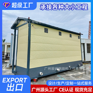 Toilettes portables en panneaux sandwich, modernes, écologiques, pour attractions touristiques, toilettes publiques extérieures - Product Image 3
