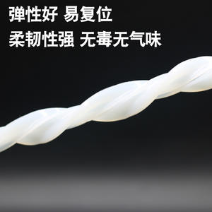 <b>Electric</b> Stainless Steel <b>Cooker</b> <b>Pressure</b> <b>Cooker</b> Sealing Ring AS18/AS20/AS22/AS24/AS26 Silicone Gasket Cookware Parts - Product Image 1