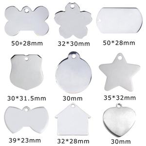 Étiquette NFC personnalisée pour animaux de compagnie, code QR, identification animale, étiquettes en métal pour chiens et chats, étiquettes de collier pour chiens - Product Image 5