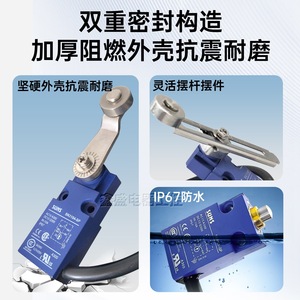 สวิตช์จำกัดระยะ Suns รุ่น SN3112-SP IP67 แบบ SPDT สำหรับใช้งานในอุตสาหกรรม - Product Image 4
