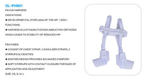 อุปกรณ์พยุงกระดูกแบบพาฟลิคสำหรับเด็ก รุ่น OL-PH801 - Product Image 5
