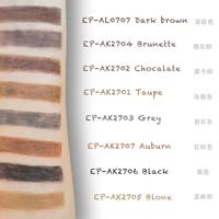LILYWILD vente en gros crayon à sourcils semi-permanent pointe fine crayon double face marque privée crayon à sourcils micro imperméable personnalisé