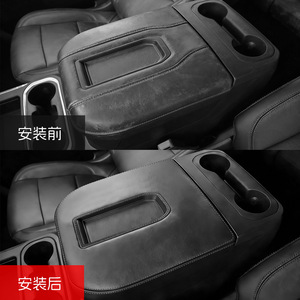 Funda para el Reposabrazos de la Consola Central de Chevrolet Silverado, en Microfibra Negra, para Modelos 2019-2023, con Caja de Almacenamiento - Product Image 1