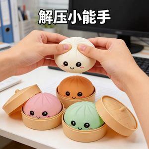Realistic Steamed Bun <b>Squishy</b> Soft Squeeze Toy Funny Stress Relief Ball Prank Vent Toy Viral on Social Media - Product Image 3