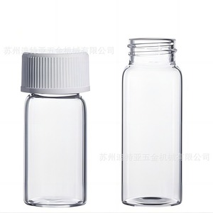 ขวดแก้วไมโครวอลุ่ม ASONE N1-1001 พร้อมจุกยาง ขวดใส่ตัวอย่างสำหรับห้องปฏิบัติการ - Product Image 5