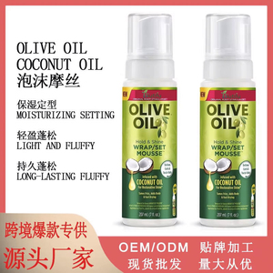 <span class=keywords><strong>Mousse</strong></span> coiffante à l'huile d'olive et <span class=keywords><strong>de</strong></span> noix <span class=keywords><strong>de</strong></span> coco pour un coiffage longue durée et volumineux - Product Image 5