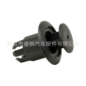 คลิปยึดตกแต่ง Shuangxuan รุ่น 76923-47010 สำหรับ Toyota Prius Lexus ตัวล็อคพลาสติก - Product Image 1