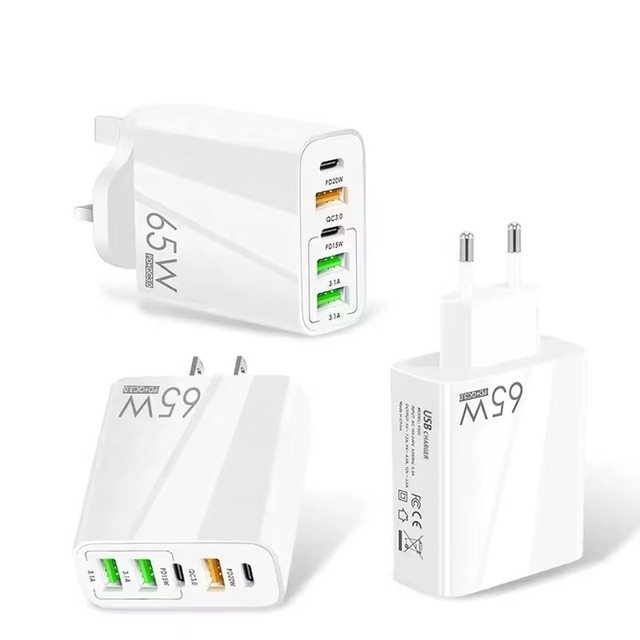 Wholesale 65W GaN 5 Port USB Charger Compact Fast PD QC Adapter for Phone Laptop B2B Hot Seller Travel Friendly Power Adapter