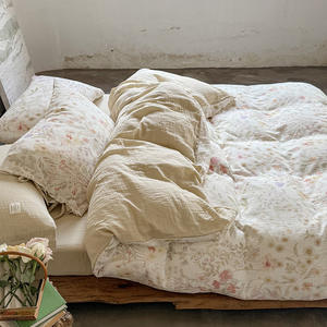 Parure de lit quatre pièces en gaze double 100 % coton de classe A, style Wabi-sabi décontracté, douce, sans produits fluorescents, housse de couette lavable en machine - Product Image 1