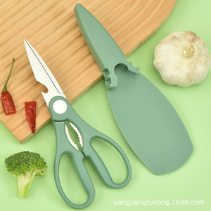 1 Pc <span class=keywords><strong>Ciseaux</strong></span> de cuisine ultra-affûtés robustes avec support magnétique pour réfrigérateur, en acier inoxydable, casse-noix et ouvre-bouteille - Product Image 3