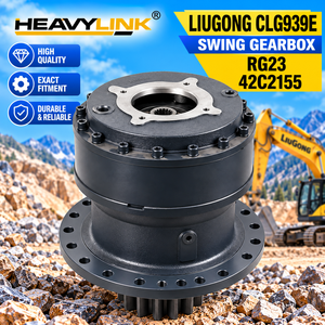 Caja de Cambios de Giro Liugong CLG939E RG23 42C2155, Reductor de Giro para Excavadora, Pieza de Transmisión Planetaria - Product Image 1