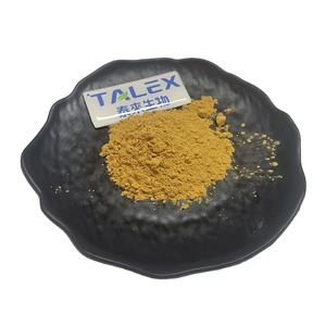 Proveedor al por Mayor de Ashwagandha, Extracto de Raíz de Ashwagandha con 5% de Withanólidos, Extracto de Ashwagandha en Polvo 10:1 - Product Image 1