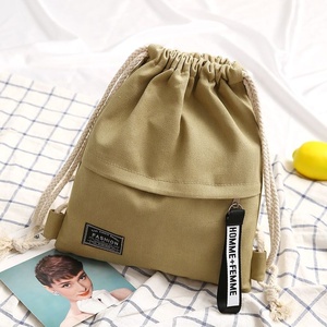 Unisex in tela di cotone poliestere con coulisse zaino impermeabile Sport scuola borsa personalizzabile stringa alla moda pannello solare - Product Image 3