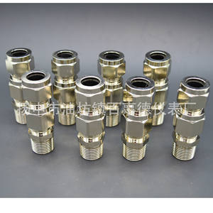 Presse-étoupes en laiton nickelé NPT1-1/2, boîtes d'étanchéité étanches en acier inoxydable pour connecteurs de câbles blindés - Product Image 1