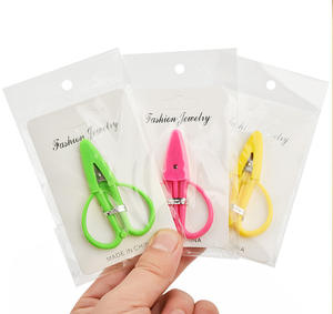 مقص صغير مخصص لعمل الإبرة مقص صغير مع غطاء مقص محمول مقص سوبر خياطة مقصات وردية وزرقاء - Product Image 6