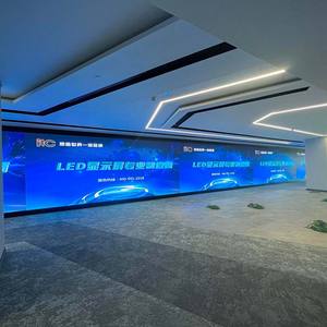 NOUVELLE Série d'écrans LED de location <span class=keywords><strong>ITC</strong></span> P2.6 P2.97 P3.91 Écran LED de location intérieur - Product Image 4