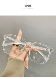 Lunettes <span class=keywords><strong>de</strong></span> blocage <span class=keywords><strong>de</strong></span> la lumière bleue à monture carrée photochromique pour hommes et femmes - Product Image 3