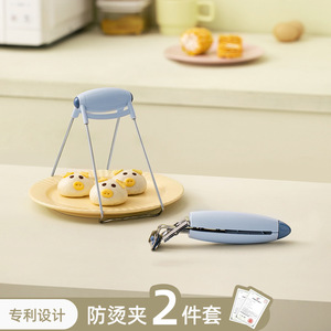 Pince de cuisine isolante Hy-0252 en acier inoxydable 304, anti-brûlure, réutilisable, pour bols et plats - Product Image 3