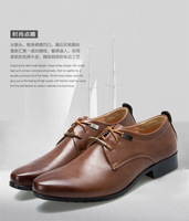 Chaussures Oxford pour hommes en cuir véritable, décontractées, à lacets, bout fermé, augmentant la taille, antidérapantes, nouvelle collection 2026