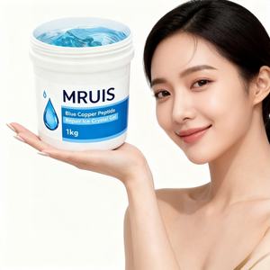Crème Apaisante au Peptide de Cuivre Bleu 1KG en Gros, Hydratante Douce, Anti-Âge, Végane, pour Femmes Après-Soleil - Product Image 2