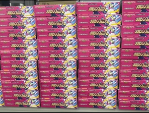 Caja Sellada Original de Pokémon TCG MEGA <span class=keywords><strong>Gardevoir</strong></span>, Versión Japonesa Auténtica, Juego de Cartas Coleccionables - Product Image 5