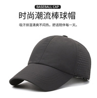Logotipo personalizado de alta calidad Malla de algodón ecológica 5/6 Panel Gorras de béisbol de camionero Sombreros deportivos promocionales para hombres Regalos de bienvenida