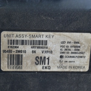 Módulo de entrada sin llave de <span class=keywords><strong>segunda</strong></span> <span class=keywords><strong>mano</strong></span> 95480-3J100 95480-2M010 para Veracruz PEPS Genesis Coupe EQUUS Accent Sorento coche usado - Product Image 2