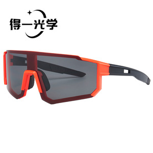 Sports <b>Sunglasses</b> Pc Polarized Lens Uv380 Outdoor Cycling Fishing Driving Protection - Product Image 1
