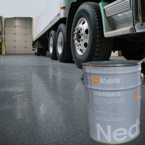 <span class=keywords><strong>Peinture</strong></span> époxy pour sols en sable blanc, sans COV, écologique, facile d'entretien, personnalisable, pour garage, parking, centre commercial - Product Image 5