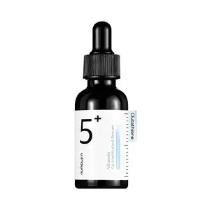 Hàn Quốc Sản phẩm chăm sóc da No.5 Glutathione C Ampoule bởi Lotte nhiệm vụ miễn phí