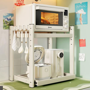 Support de rangement de <span class=keywords><strong>cuisine</strong></span> moderne et ventilé à quatre côtés Nouveau support métallique multifonctionnel pour <span class=keywords><strong>four</strong></span> à <span class=keywords><strong>micro</strong></span>-<span class=keywords><strong>ondes</strong></span> et machine à pain - Product Image 2