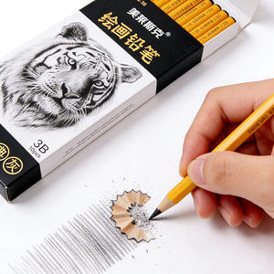 Set di Matite Promozionali 2B HB per Scrittura, Disegno e Schizzi, per Studenti d'<span class=keywords><strong>Arte</strong></span>, Scuola, Bambini, Forniture per Pittura - Product Image 3
